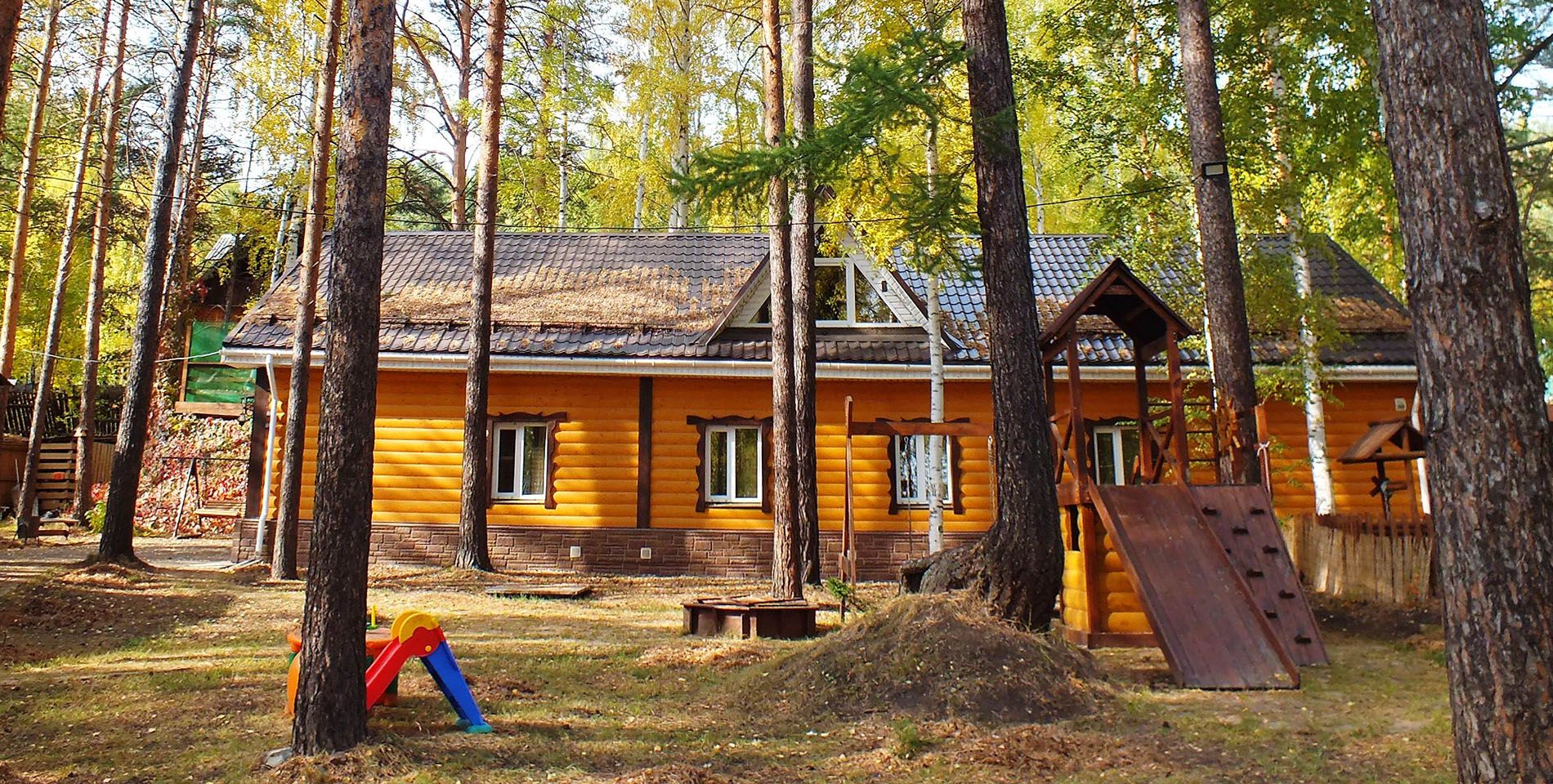 Третий баннер на главной